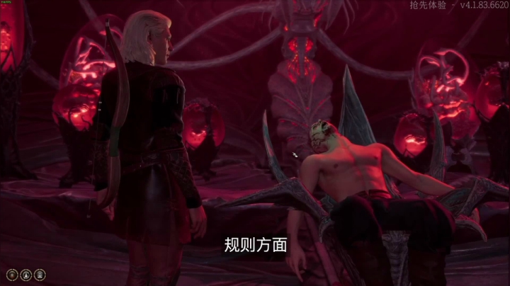 我这脑子怎么不好使了呢《博德之门3》推荐