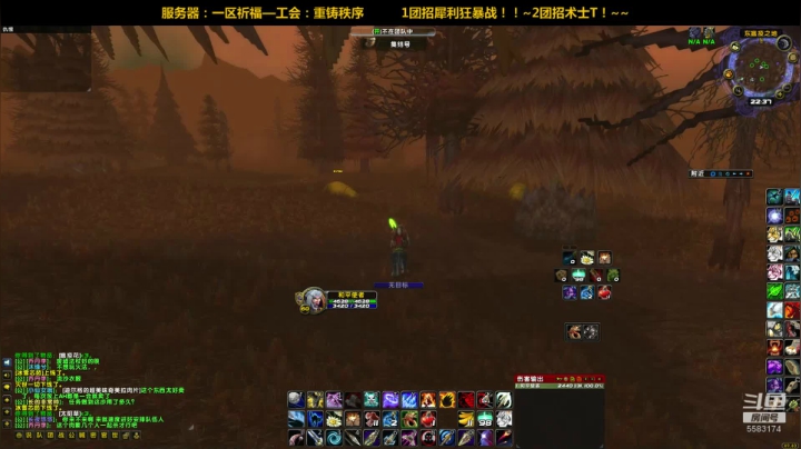 一区祈福联盟：新CD，各种锤！~ 2020-10-09 22点场