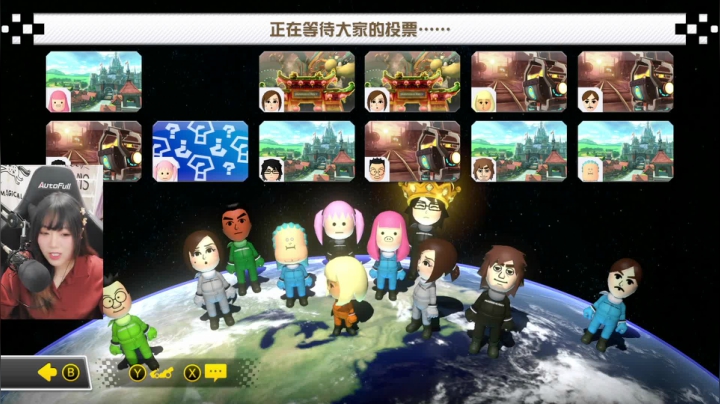 ❤欢乐の午间时光❤ 2020-10-11 11点场
