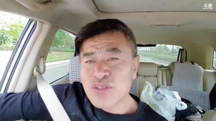 【美食】威海高哥587997的精彩时刻 20201011 13点场