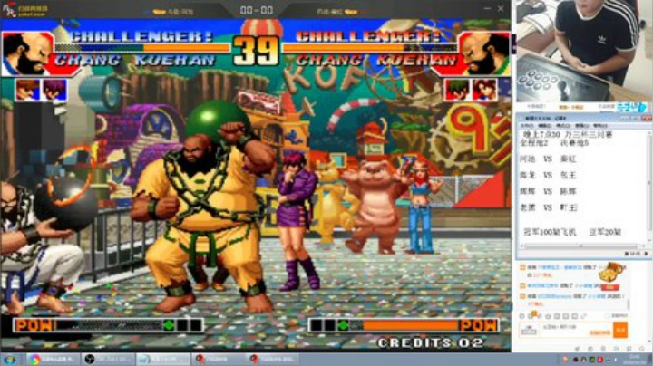 【格斗游戏】南通龟包的精彩时刻 20201011 07点场