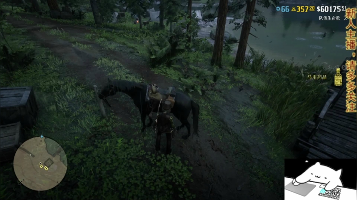 一起赚美刀啊 2020-10-06 02点场