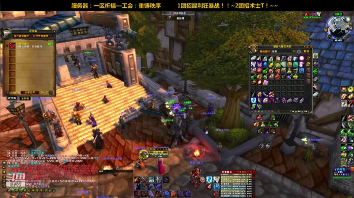 一区祈福联盟：新CD，各种锤！~ 2020-10-09 18点场