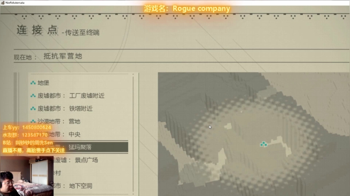 【钞钞】这么带劲的游戏，来玩呀~！ 2020-10-11 15点场