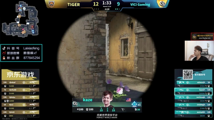 【赖小峰】每天下午2点开播 2020-10-11 20点场