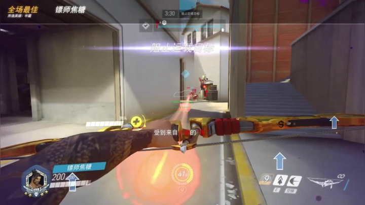 好久没玩的藏藏