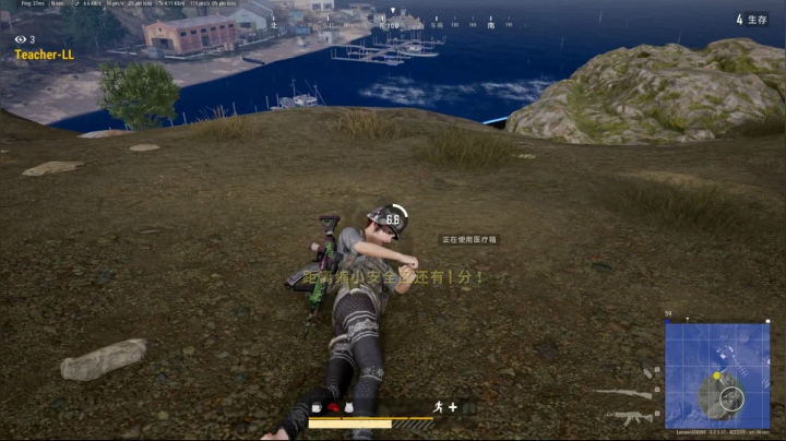 这是一款全新的诡异游戏~胆小勿入 2020-10-11 14点场