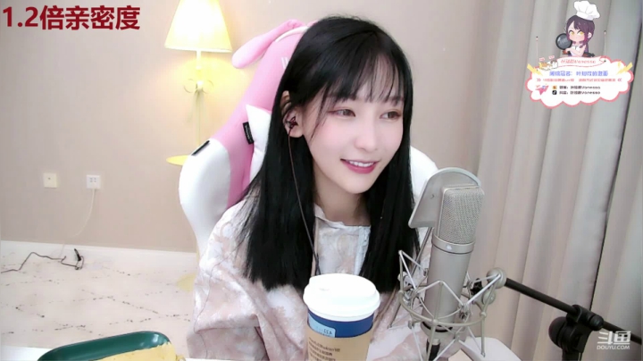 叶知秋：一点见 2020-10-11 13点场