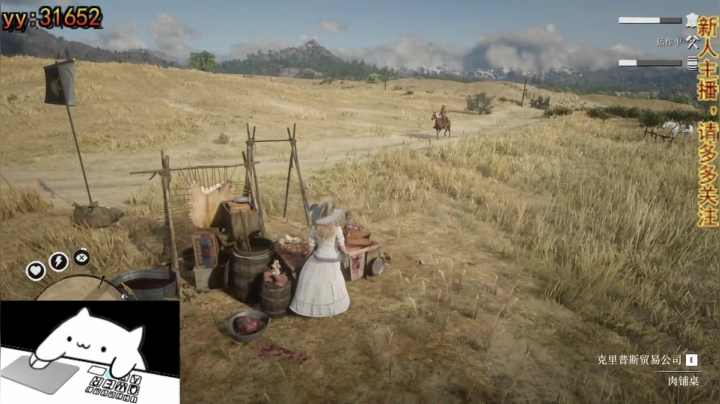 西部法警！！ 2020-10-08 00点场