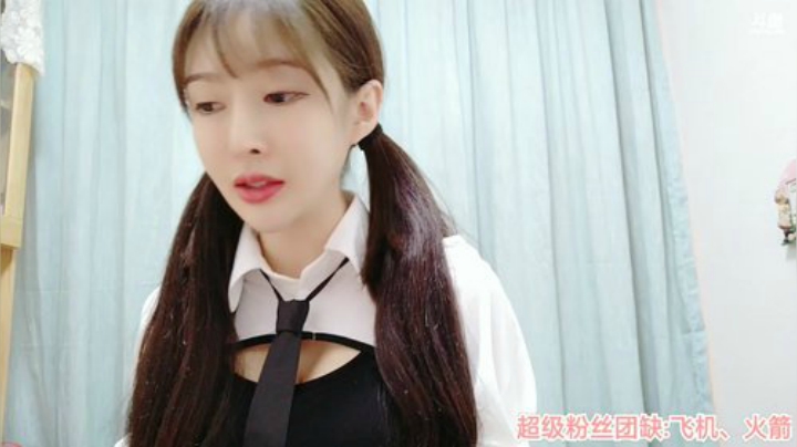我在斗鱼看王羽杉abc直播二次元