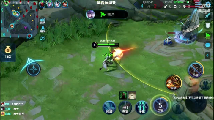 王者30星五排 qaq ovo 2020-10-10 23点场