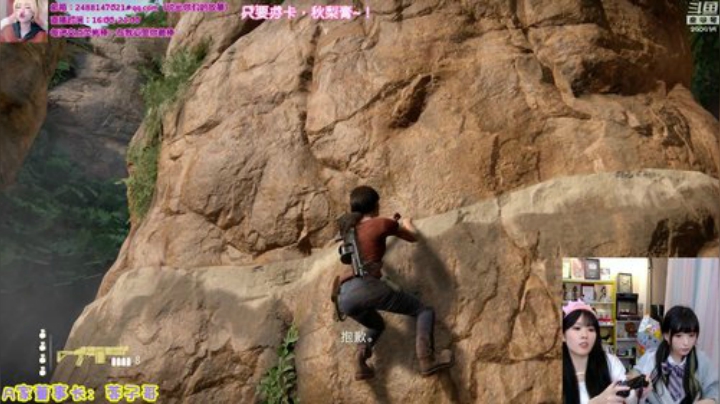 【英雄联盟】不2不叫周淑怡的精彩时刻 20201011 00点场