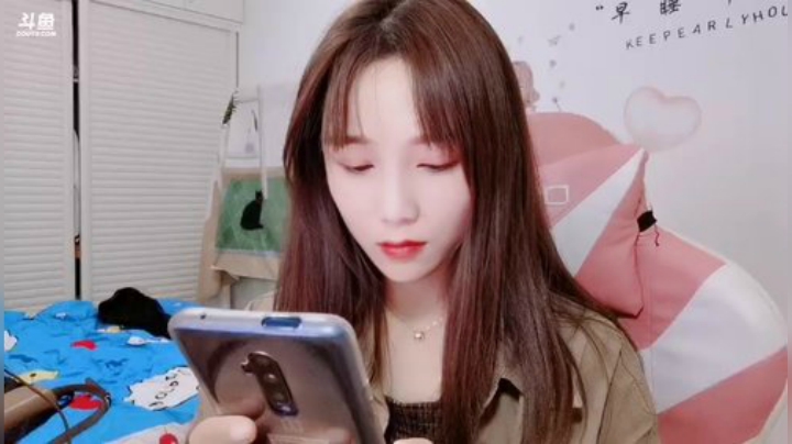 【户外】百变姑姑肖淑洁的精彩时刻 20201011 21点场