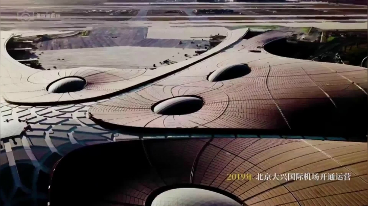 第四届网络青晚 2020-10-11 19点场