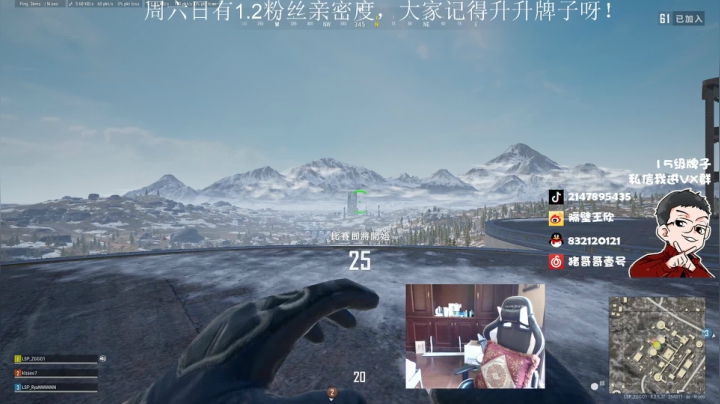 天才少年ZGG 2020-10-11 11点场