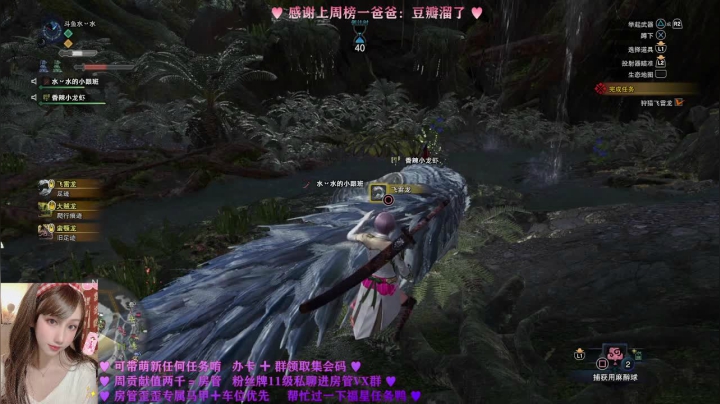 生病了可以陪陪阿水吗 づ(￣ 3￣)づ 2020-10-10 23点场
