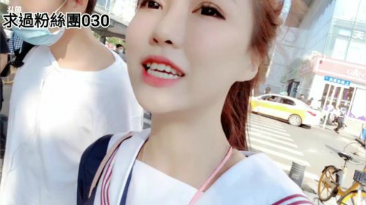 【美食】香菇年丶的精彩时刻 20201011 15点场
