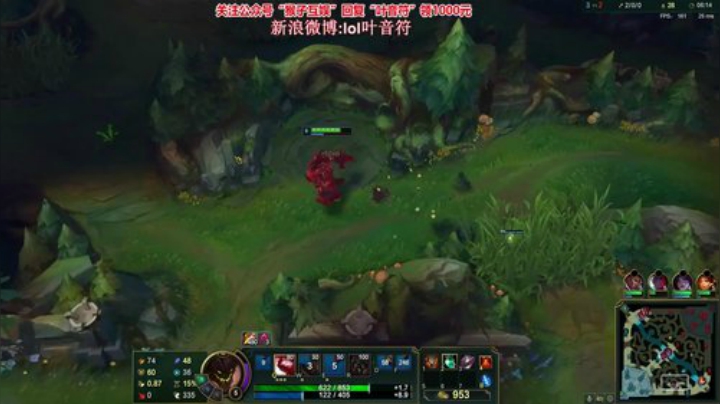 【英雄联盟】叶音符的精彩时刻 20201011 21点场