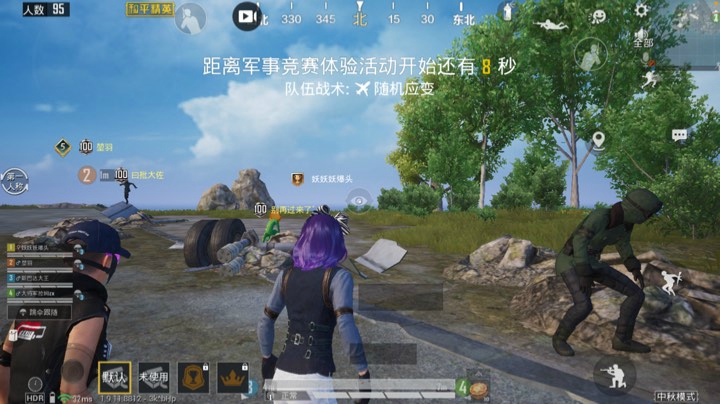 旧图