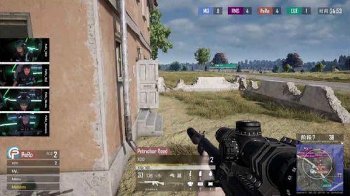 我在斗鱼看Xleft小叮当直播绝地求生