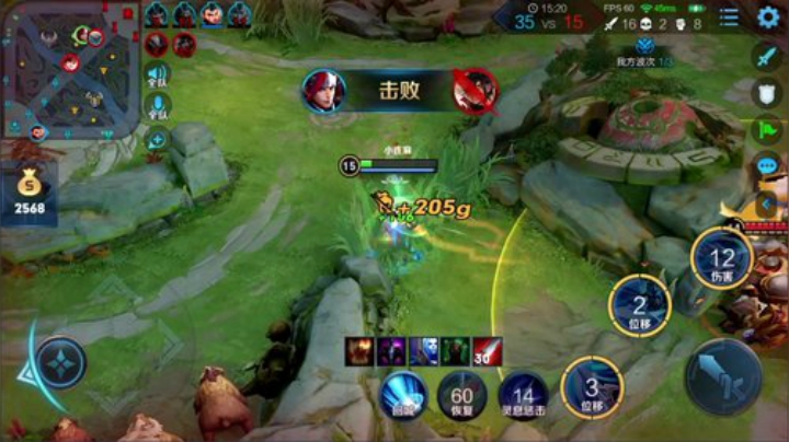 【王者荣耀】林蒙m的精彩时刻 20201011 10点场