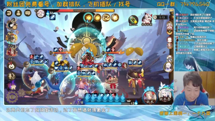 来这里吃饱就好丶 2020-10-10 21点场