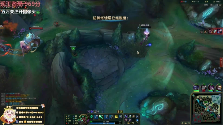 峡谷之巅千分女王者 2020-10-10 14点场