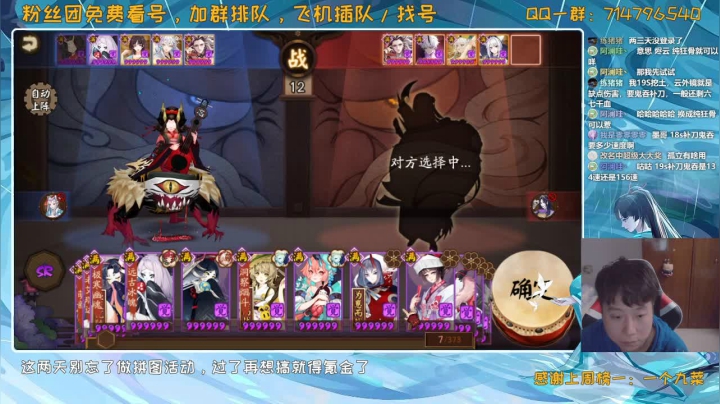 来这里吃饱就好丶 2020-10-10 11点场