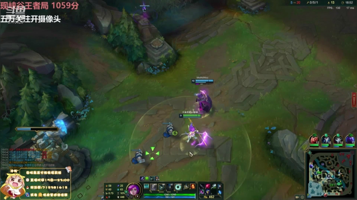 峡谷之巅千分女王者 2020-10-09 18点场