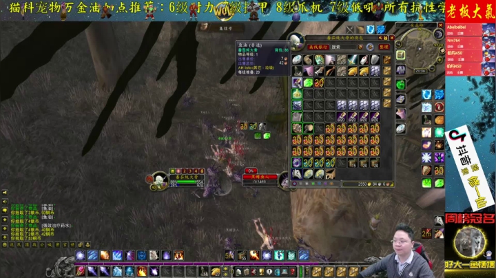 高端娴熟职业玩家 2020-10-10 20点场