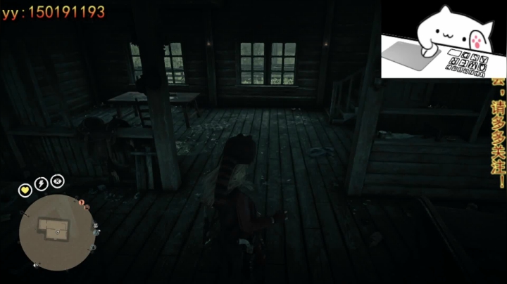 西部法警！！ 2020-10-09 14点场