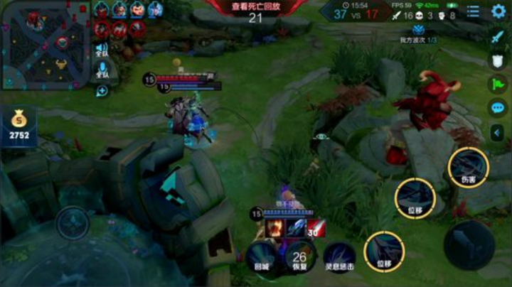 【王者荣耀】林蒙m的精彩时刻 20201011 10点场