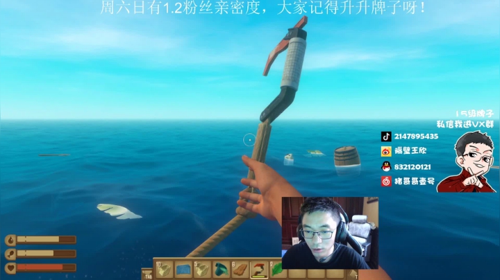 天才少年ZGG 2020-10-11 15点场