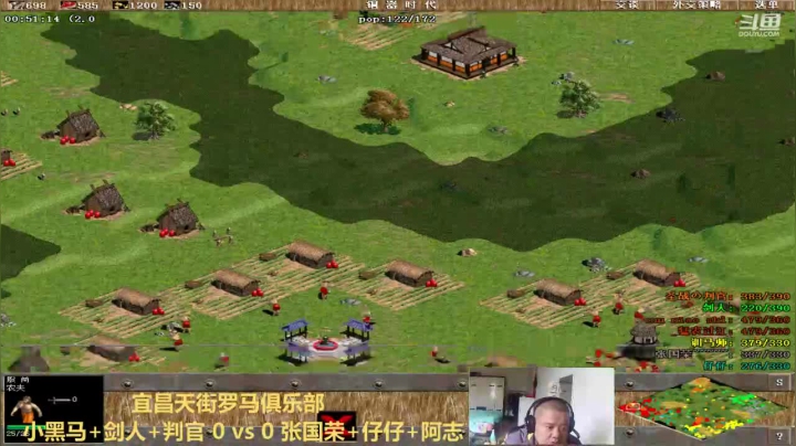 宜昌天街罗马俱乐部 2020-10-11 12点场
