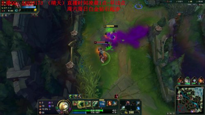 【英雄联盟】疯狗炼金的精彩时刻 20201011 07点场