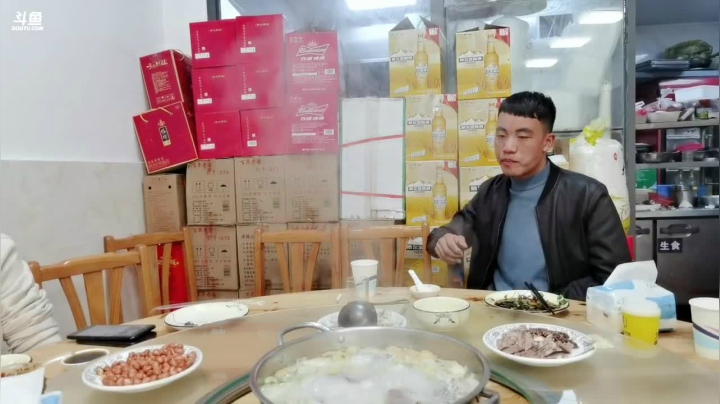 自游行  苏州 2020-10-10 23点场