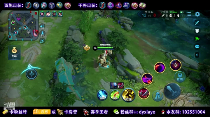 苦涩的周末 苦涩的巅峰赛 2020-10-10 20点场