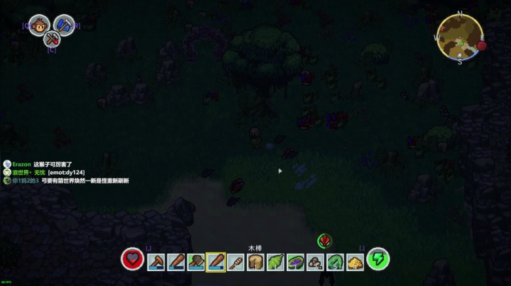 ❤美美❤你不孤单 有我早安 2020-10-11 20点场