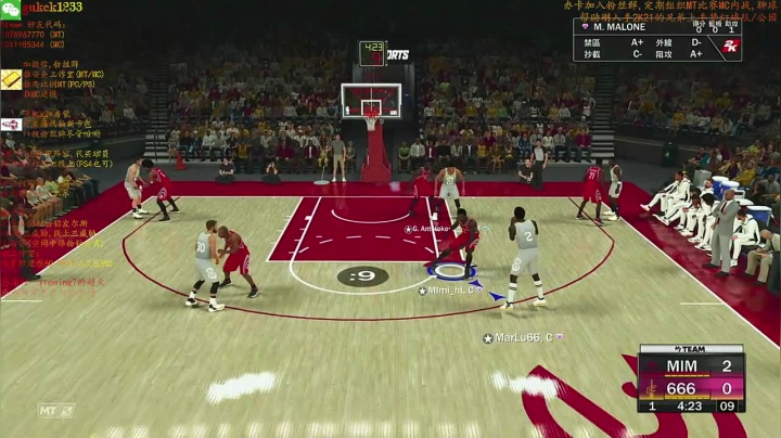 NBA2K21MT/MC,裁判你真厉害 2020-10-10 10点场