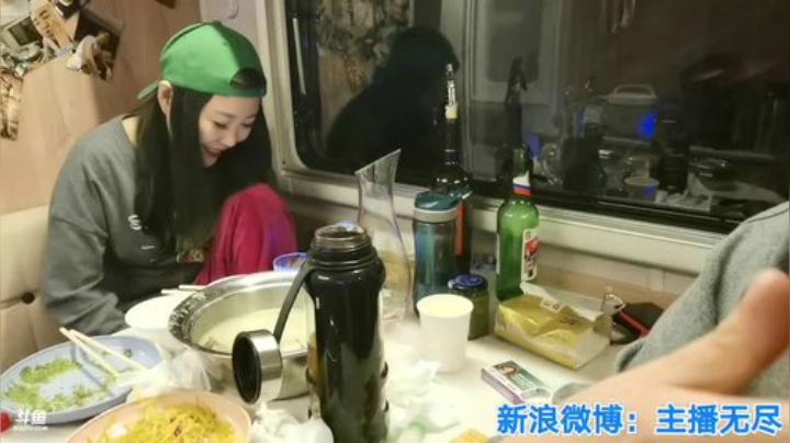 我在斗鱼看无尽无尽的无尽直播美食