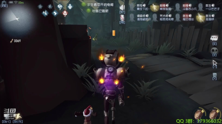 【苏小凡】... 2020-10-10 22点场