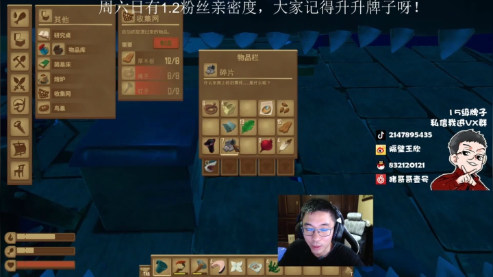 天才少年ZGG 2020-10-11 17点场