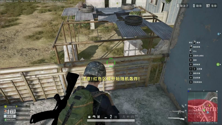 笑笑:[盒记者] 2020-10-11 18点场