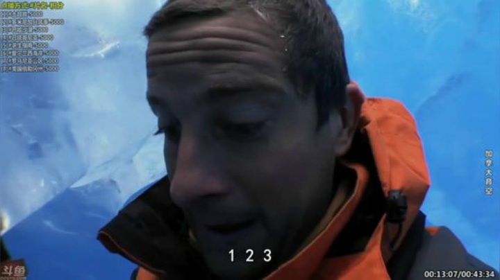 【科普】酷炫你你你的精彩时刻 20201011 07点场