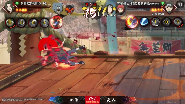 忍界格斗大赛秋季赛 10月10日 8强 第四场 小豪vs友人 3：2