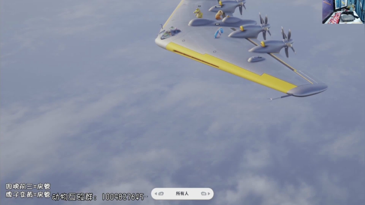快来动物的相互殴打 2020-10-11 01点场