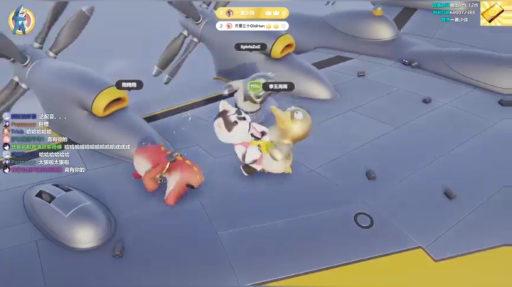 林克出击！火神兽！《塞尔达传说》 2020-10-10 19点场