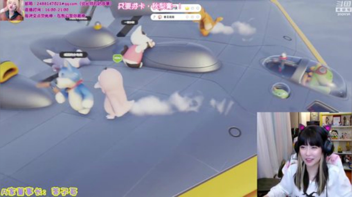 【英雄联盟】不2不叫周淑怡的精彩时刻 20201011 07点场