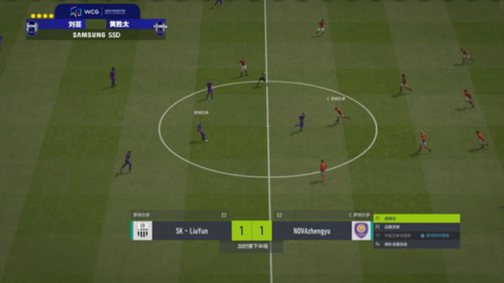 【FIFA ONLINE 4】A胖瘦了的精彩时刻 20201011 21点场