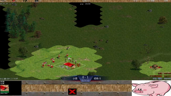 千王群娱乐局明珠3：1小菜